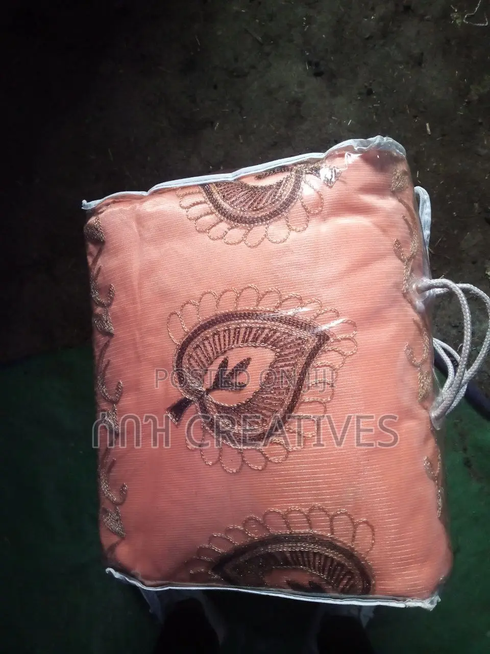 መጋረጃ Curtains