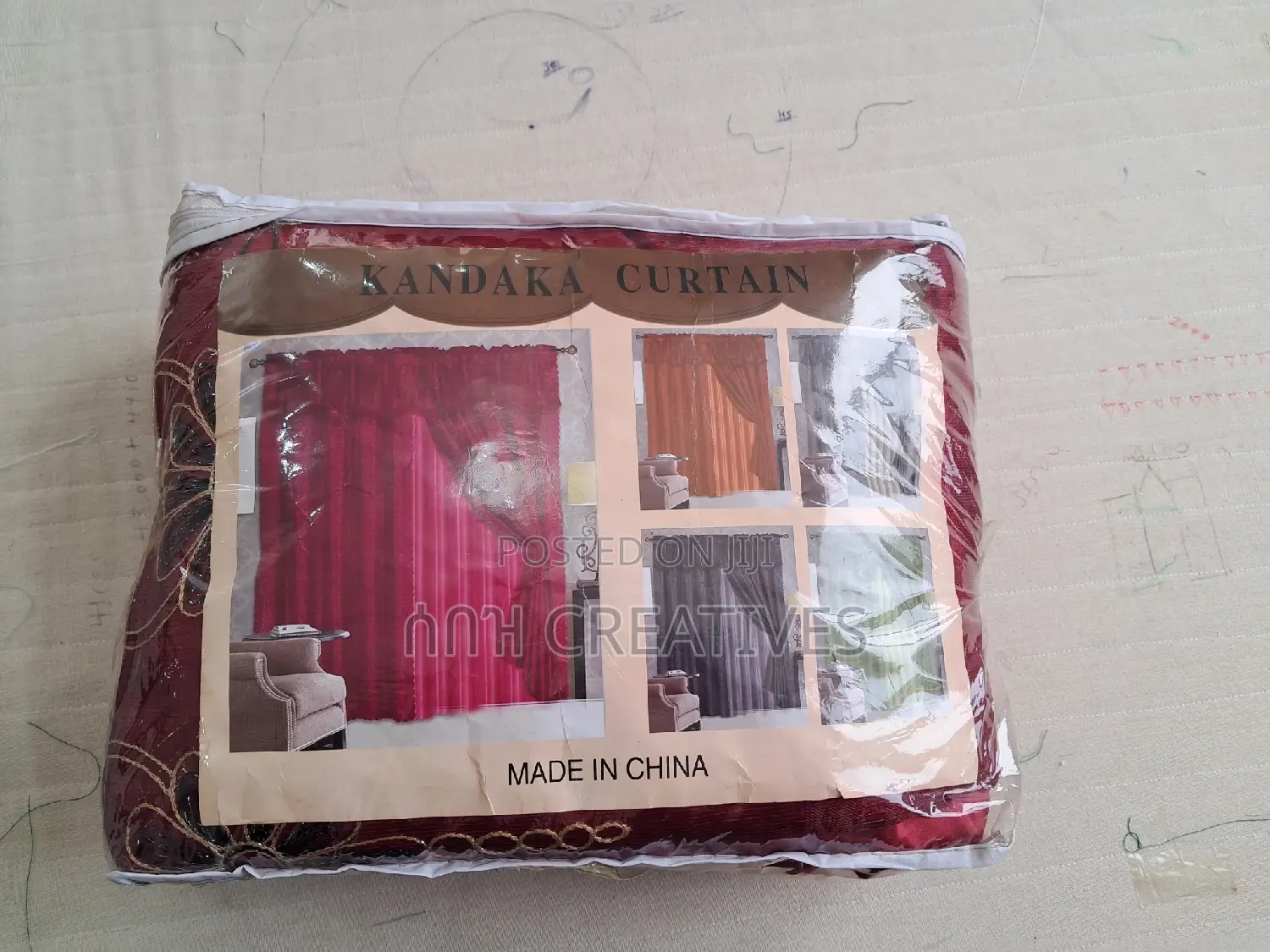 መጋረጃ Curtains