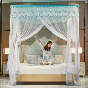 Photo - ዘመናዊ አጎበር/Mosquito Net