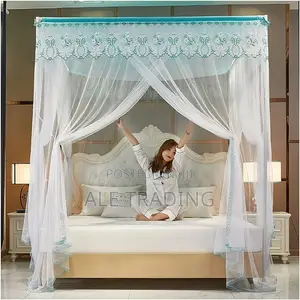 ዘመናዊ አጎበር/Mosquito Net
