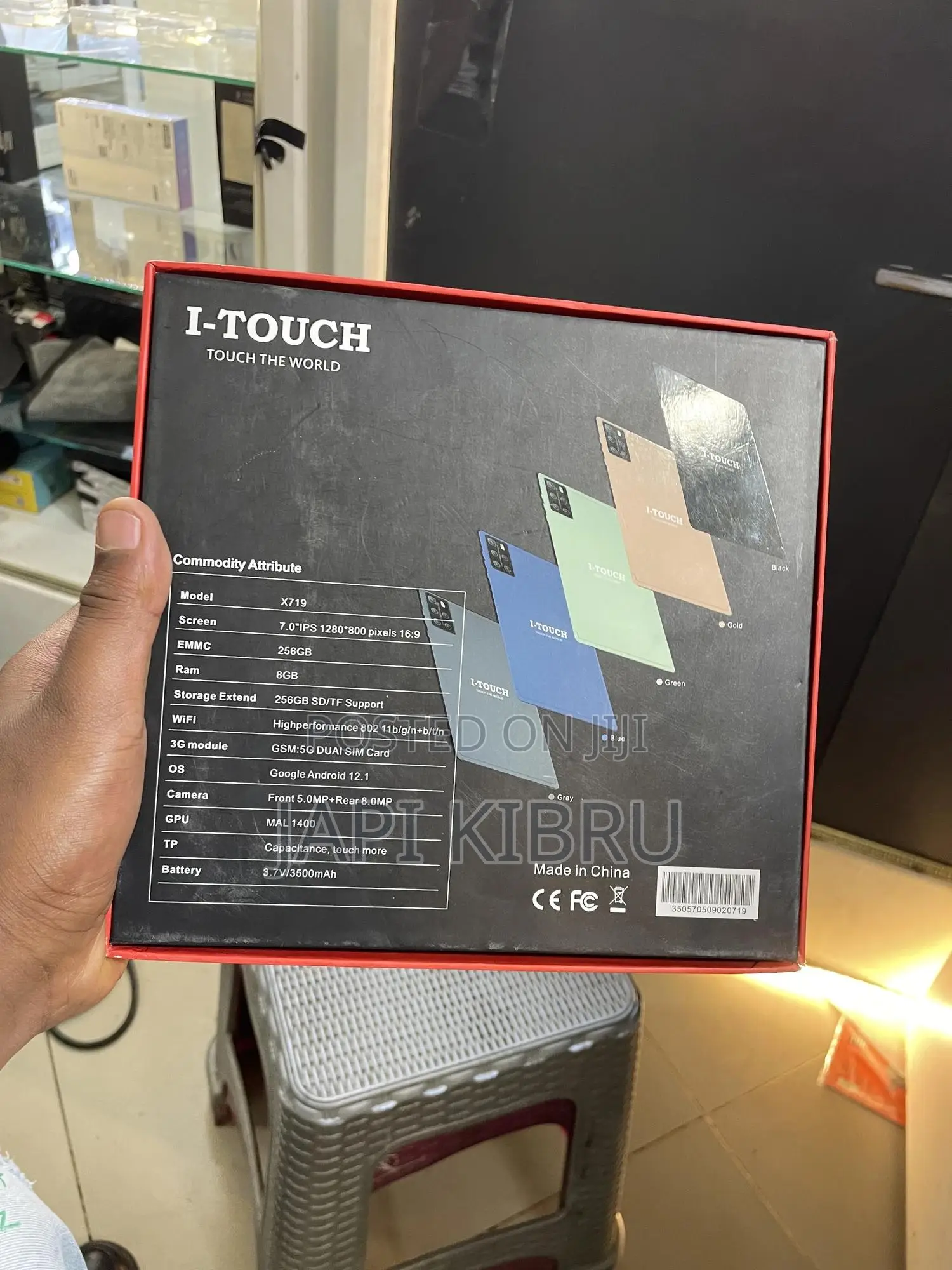 New iTouch X702 256 GB Silver