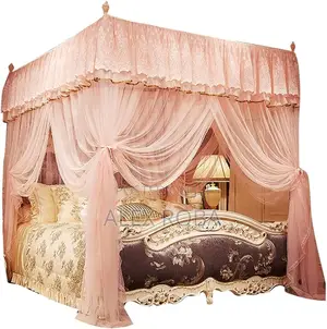 Photo - ዘመናዊ አጎበር/Mosquito Net