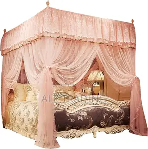 ዘመናዊ አጎበር/Mosquito Net