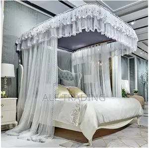 ዘመናዊ አጎበር/Mosquito Net