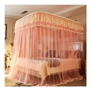 Photo - Mosquito Net/ዘመናዊ አጎበር