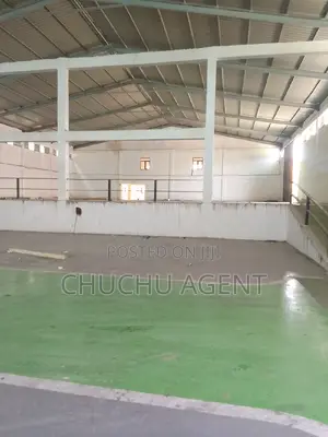 መጋዘን ኪራይ Ware House Rent