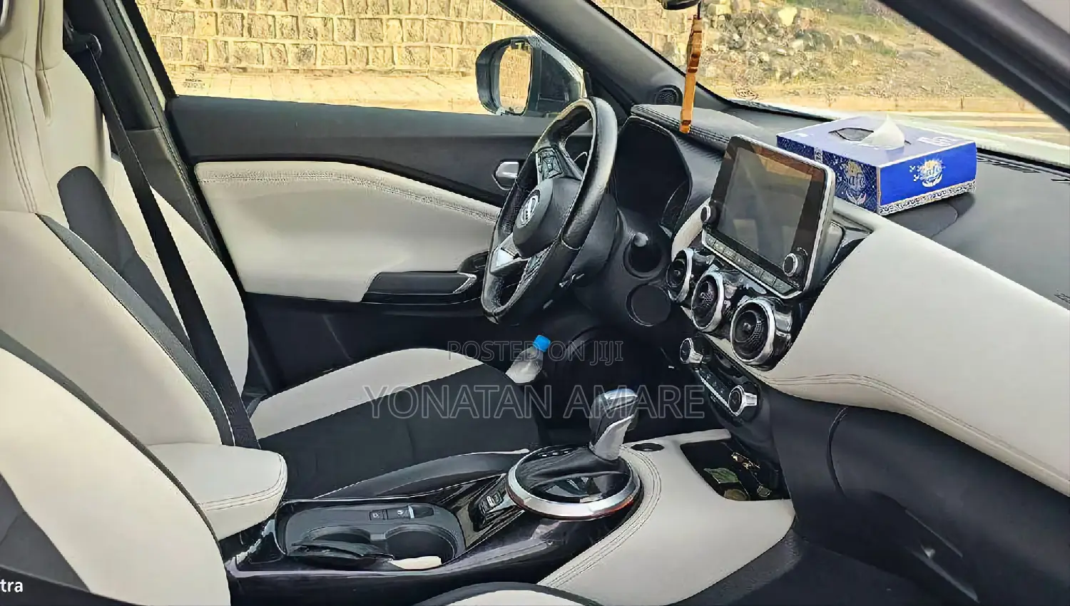 Nissan Juke 2017 White