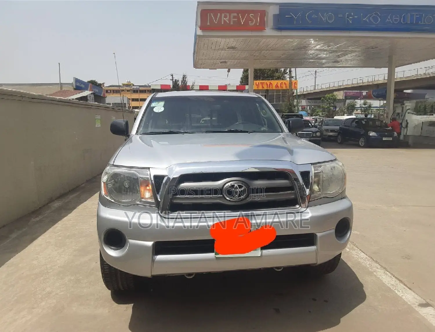 Toyota Tacoma 2008 Silver