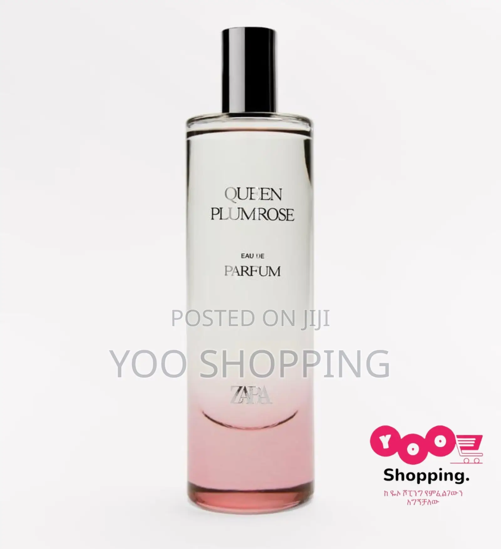ZARA Queen Plumrose EDP Ladies Perfume