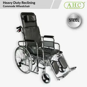 Reclining Wheelchair /Commode Wheelchair /Toilet /እረጅም/ምቹ ዊል