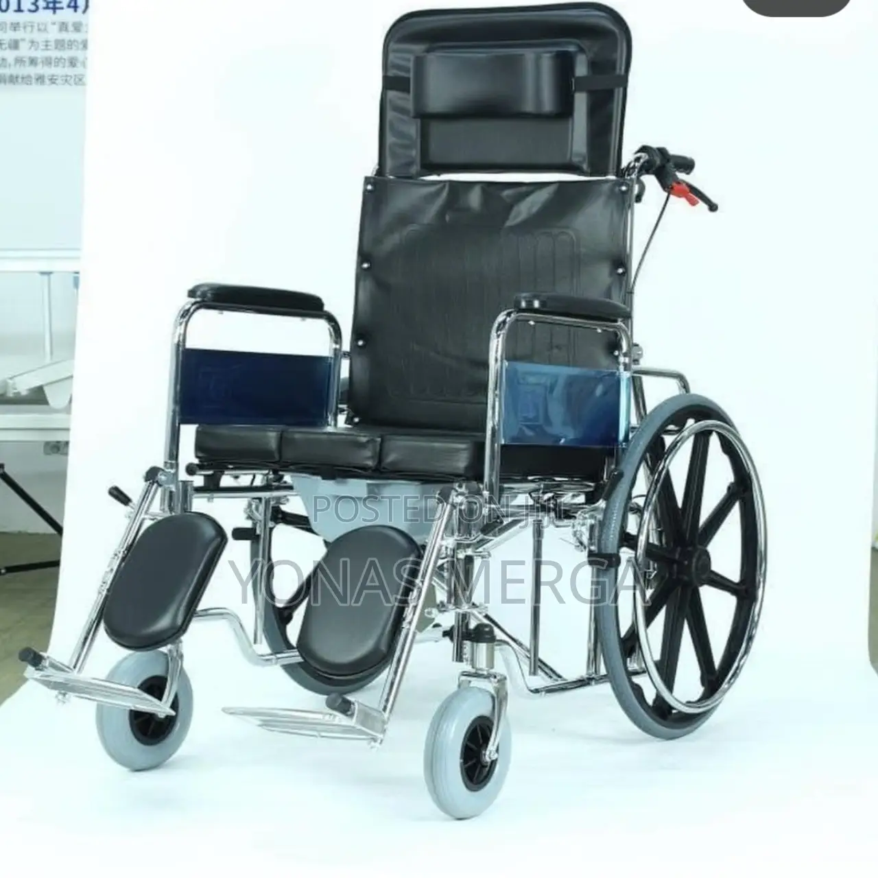 Toilet Wheelchair Commode Seat(KL60CJ)-Ce European Certified