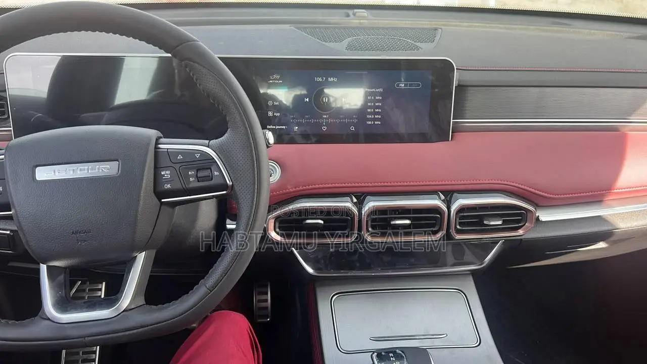 Jetour X70 Plus 2023 Blue