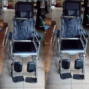 Recliner RELAX Wheelchair Spoke Wheel Foldable Detachable