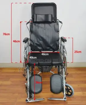 Toilet/ዊልቼር Reclining Wheelchair With Head Rest and Leg Rest