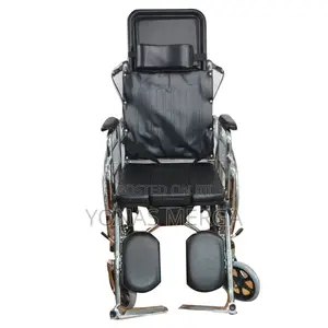 Multi-Purpose Wheelchair 'ዊልቼር/Wheelchair/"እርግ ደጋፊ/ጀርባ ድጋፍ