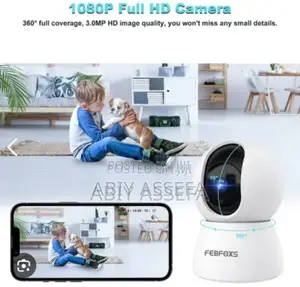 Photo - Security Camera