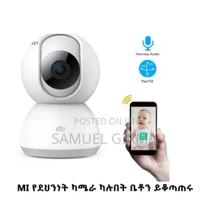 Photo - ~Mi 360° Rotation Security Camera2k