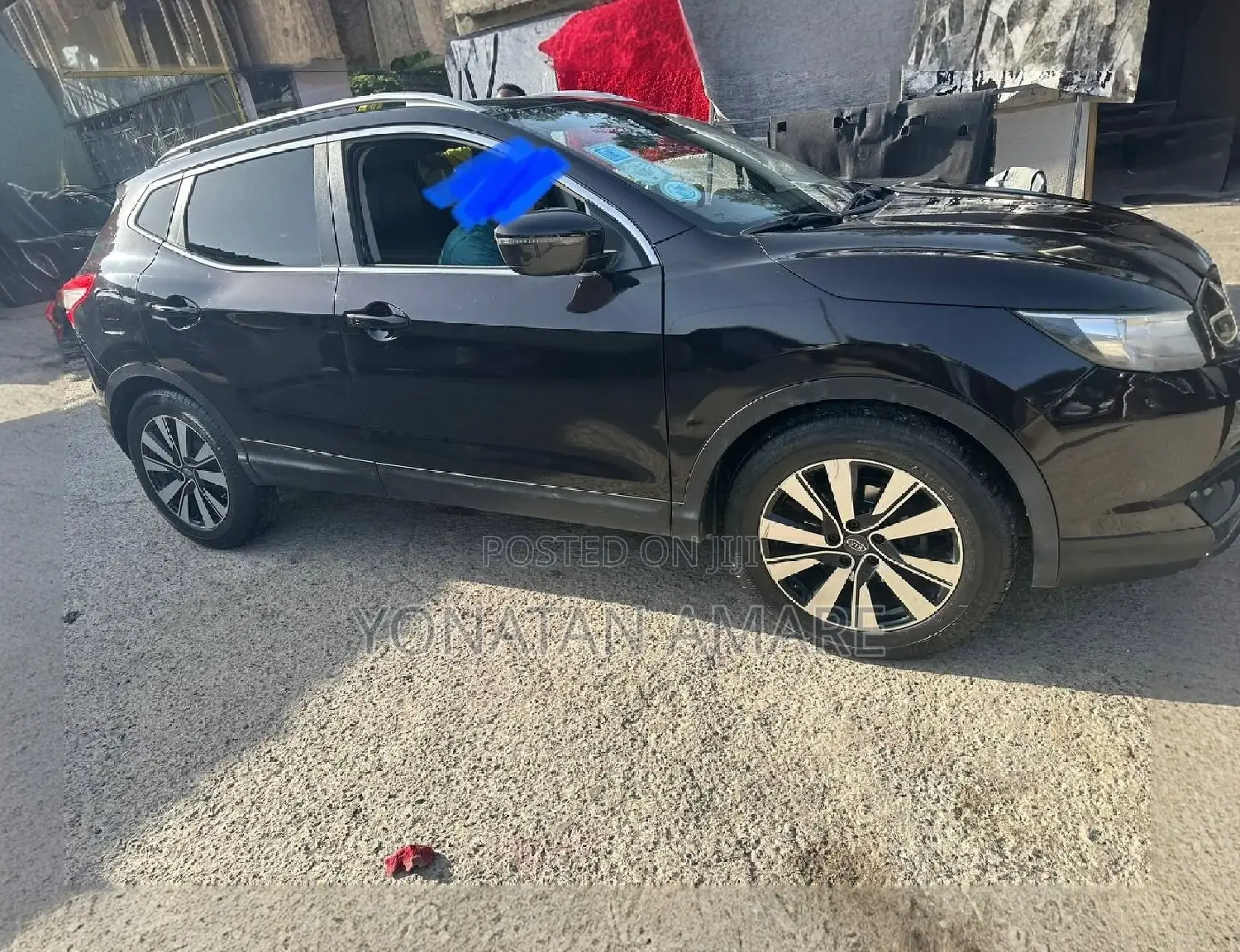 Nissan Qashqai 2017 Burgundy