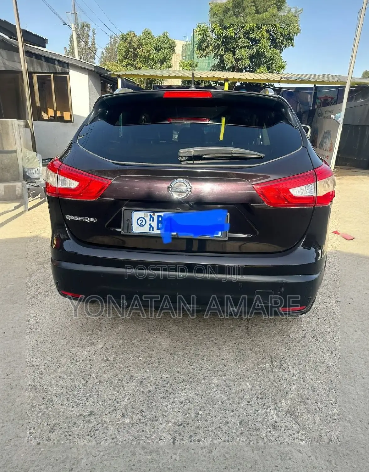 Nissan Qashqai 2017 Burgundy