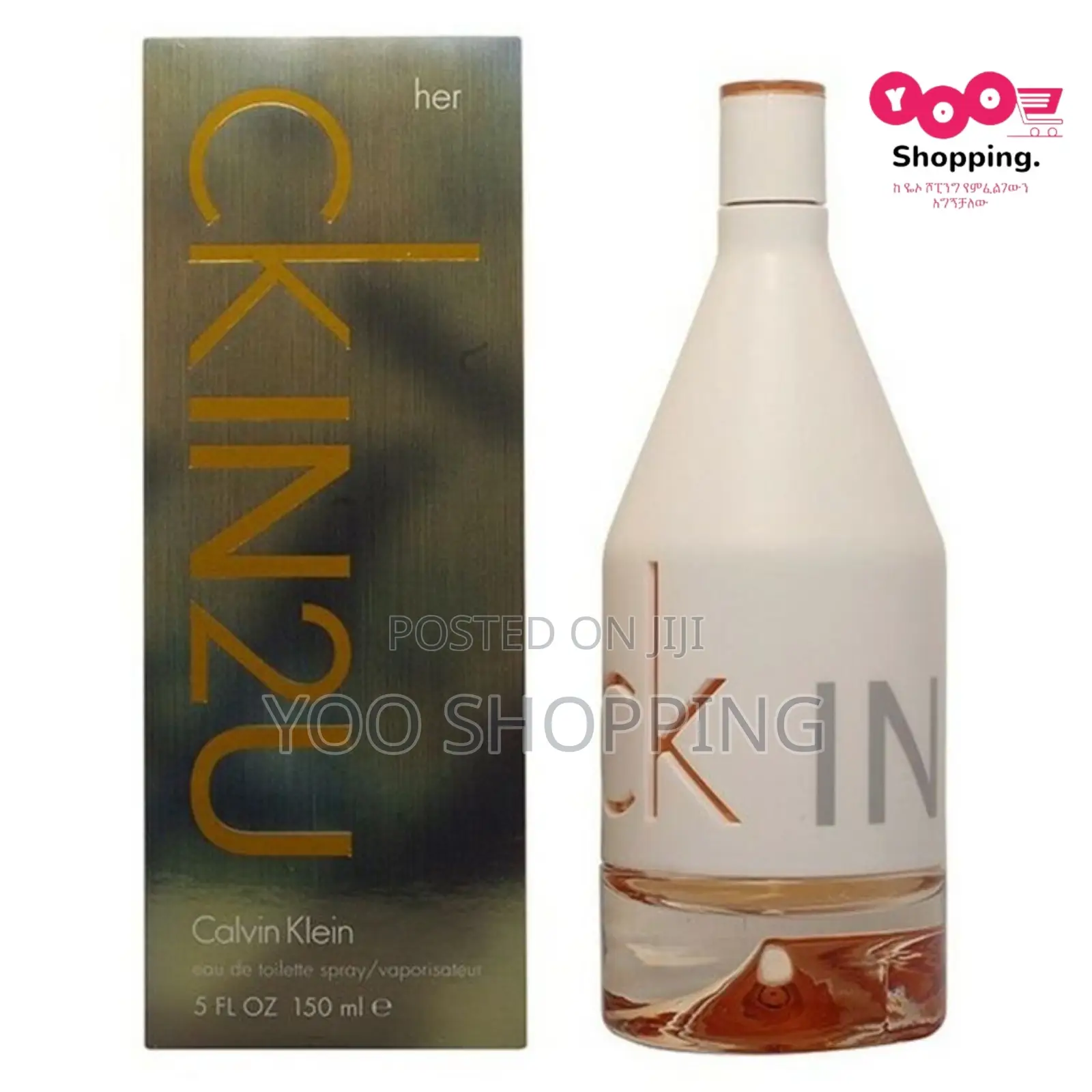 Calvin Klein in 2U Womens Perfume