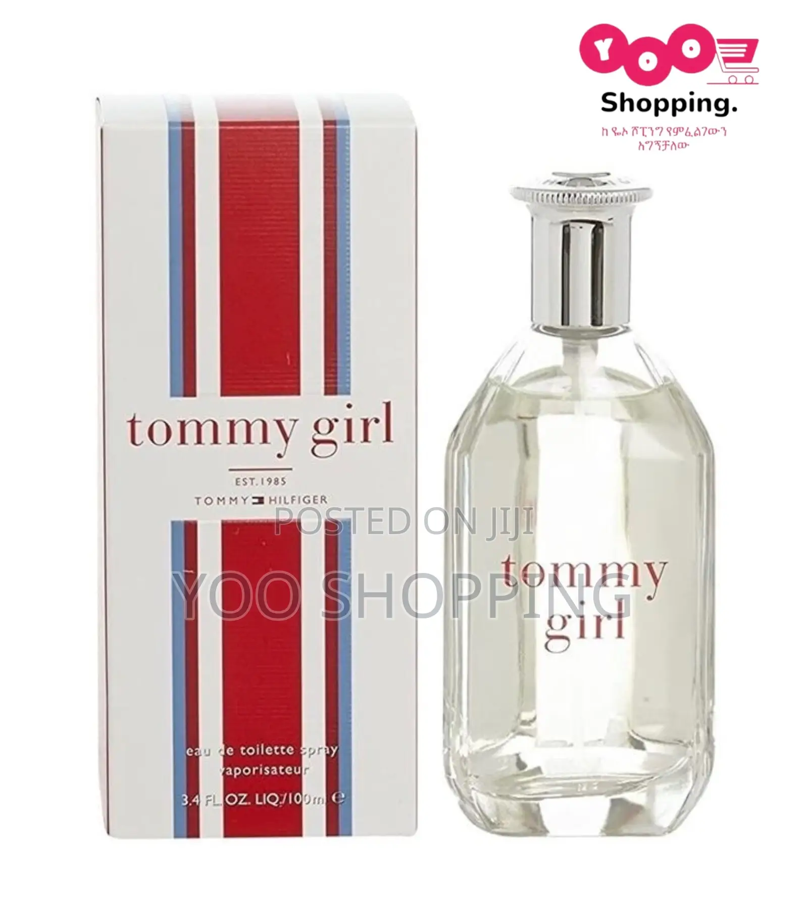 Tommy Hilfiger Tommy Girl Womens Perfume