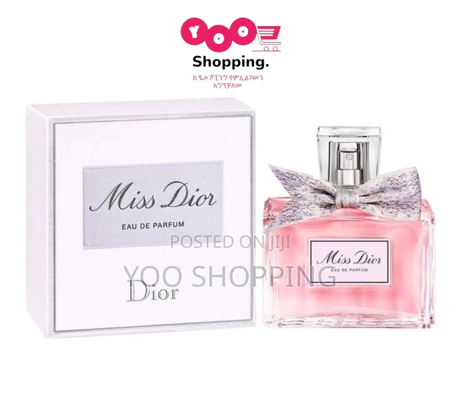 Dior Miss Dior EDP Womens Perfume
