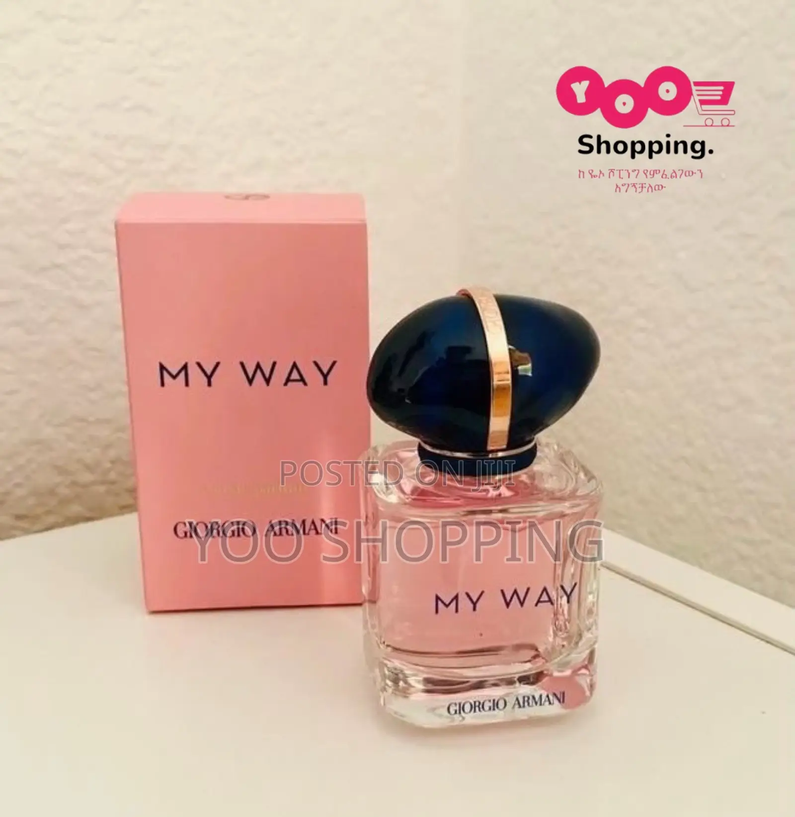 Giorgio Armani My Way Womens Perfume