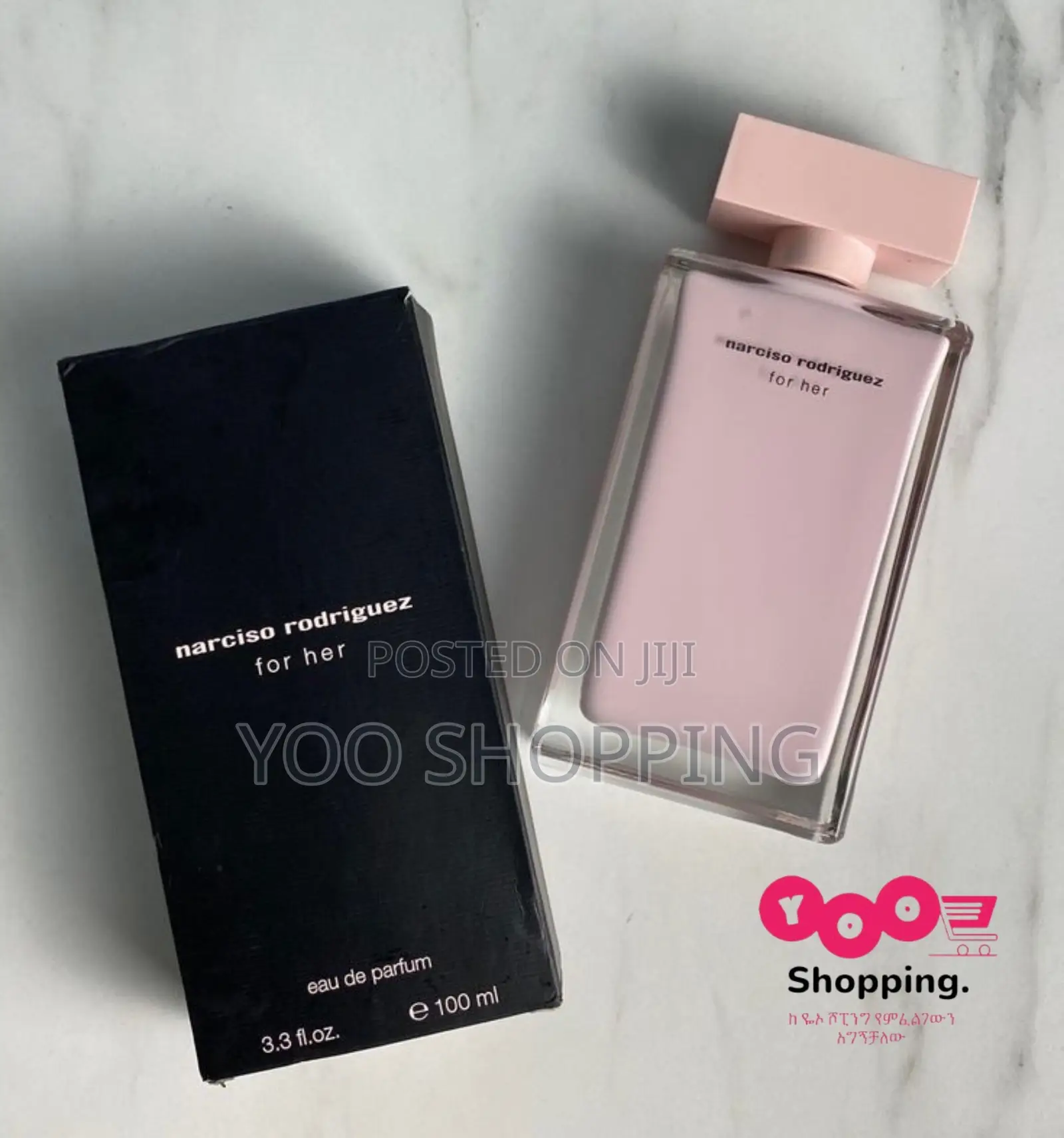 Narciso Rodriguez EDP Womens Perfume