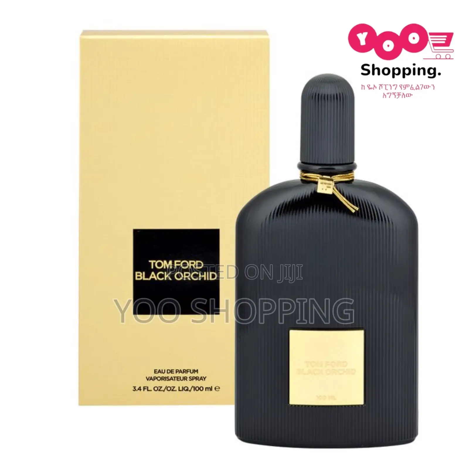 The Most Intense Tom Ford Black Orchid EDP Womens Perfume