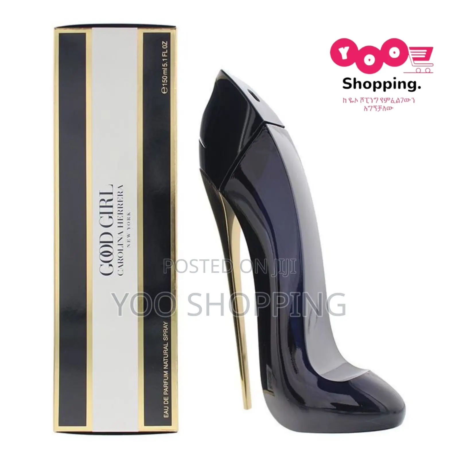 The Most Intense of All Carolina Herrera Good Girl Edp 150ml