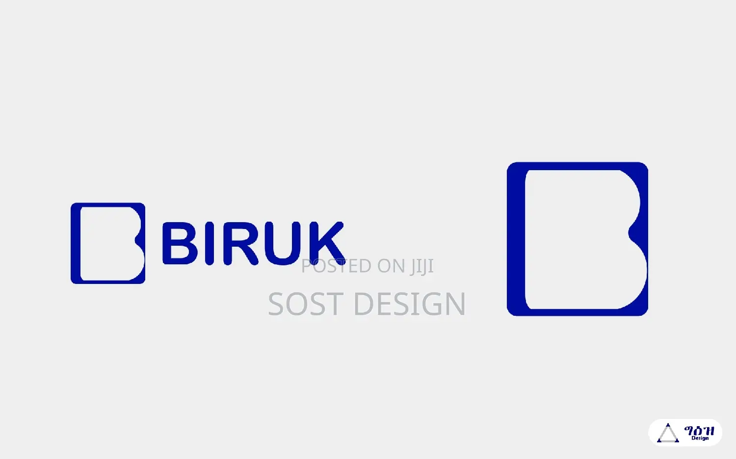 Logo and Brand Identity Design