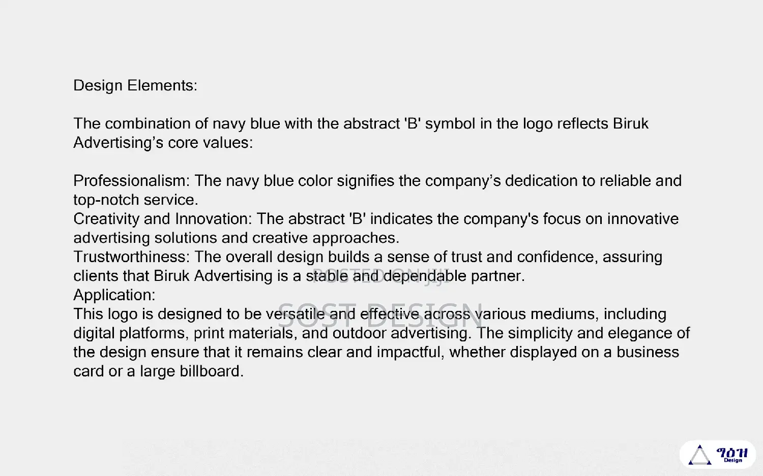 Logo and Brand Identity Design