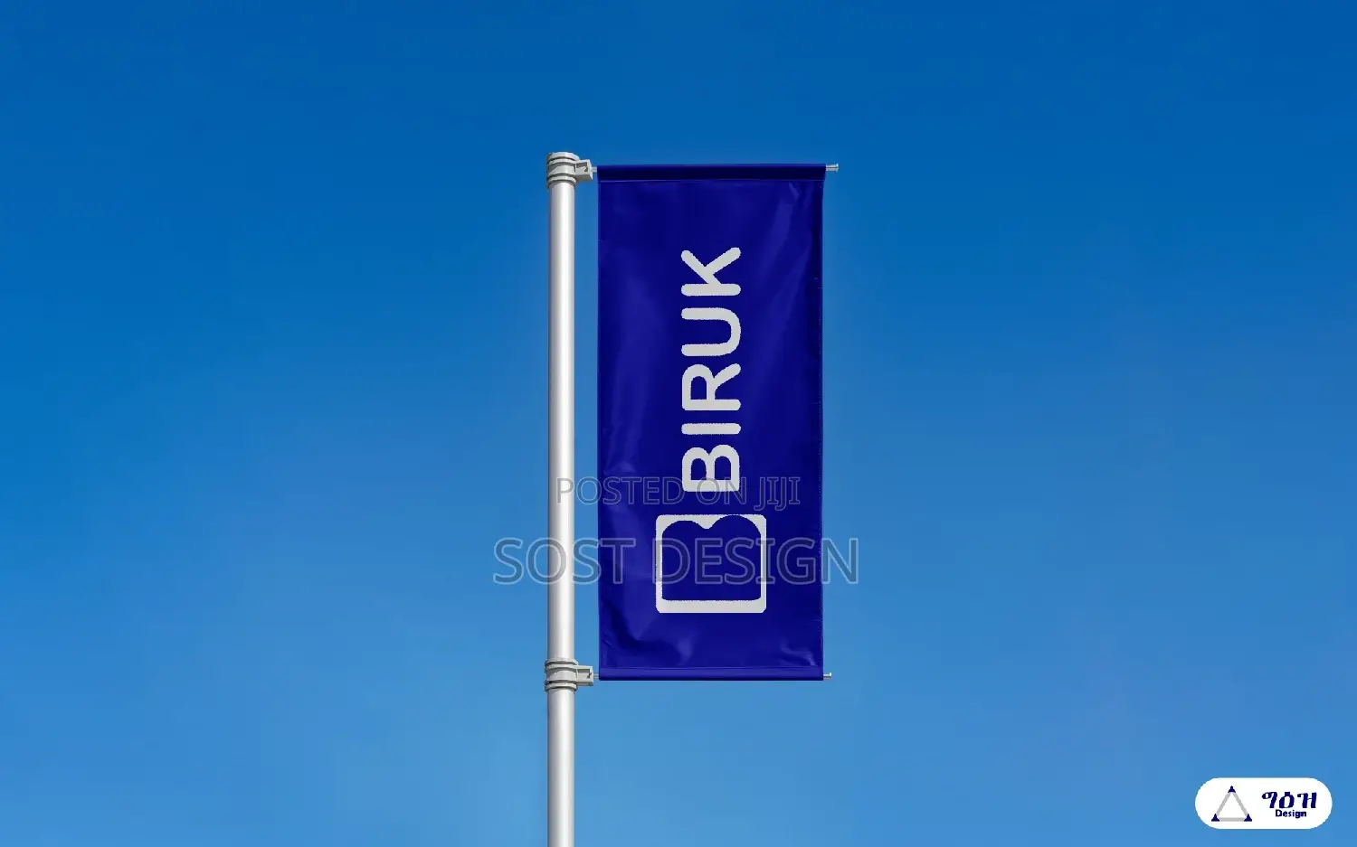 Logo and Brand Identity Design