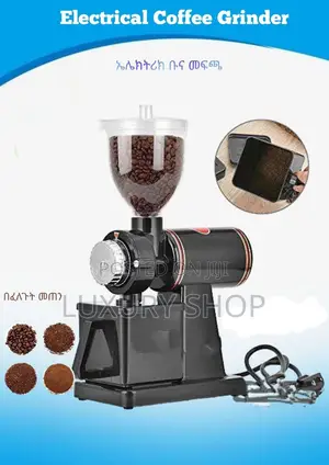 Photo - Electrical Coffee Grinder
