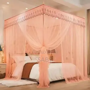 Rectangular Mosquito Net