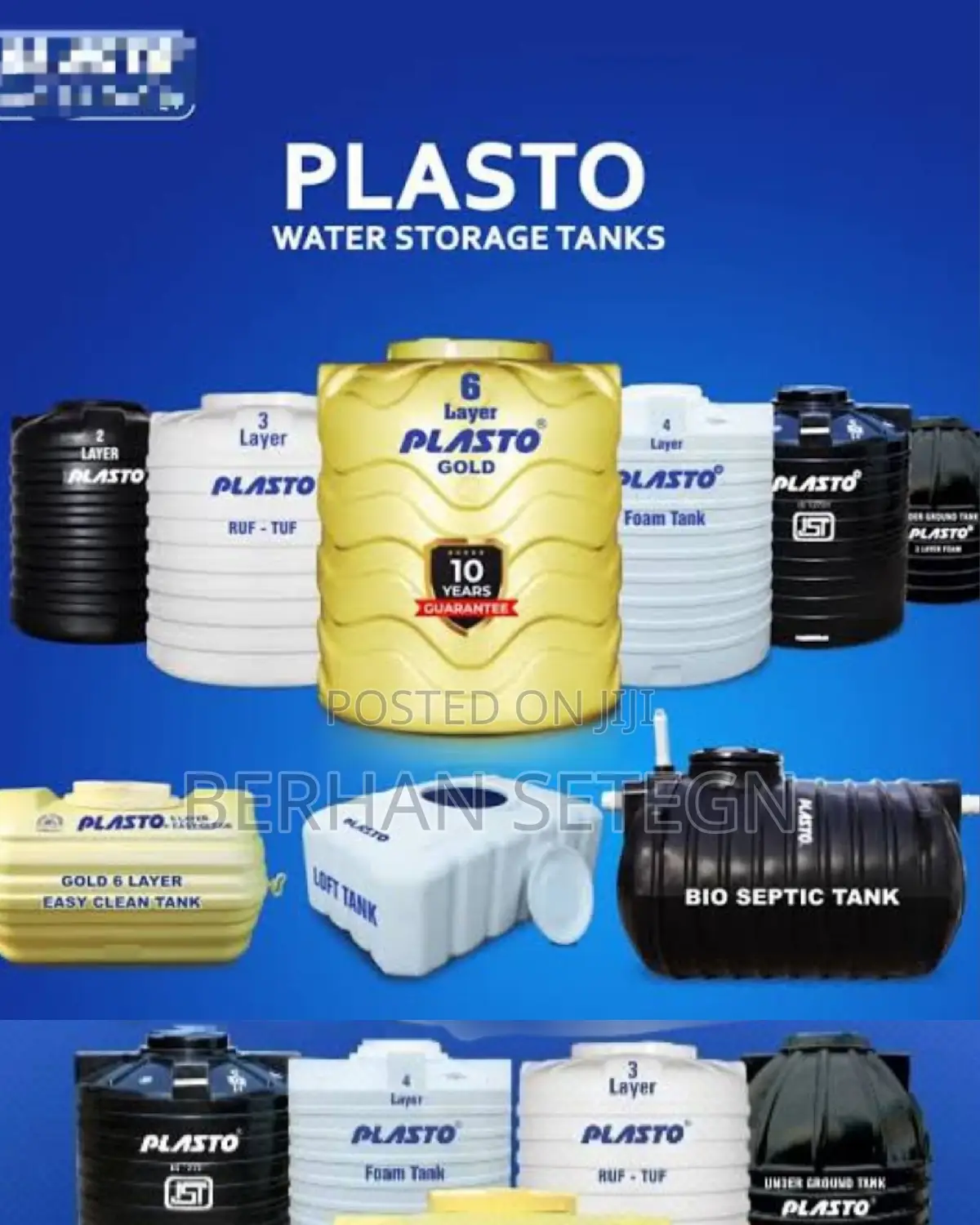 Vertical Water Tankers Tanker