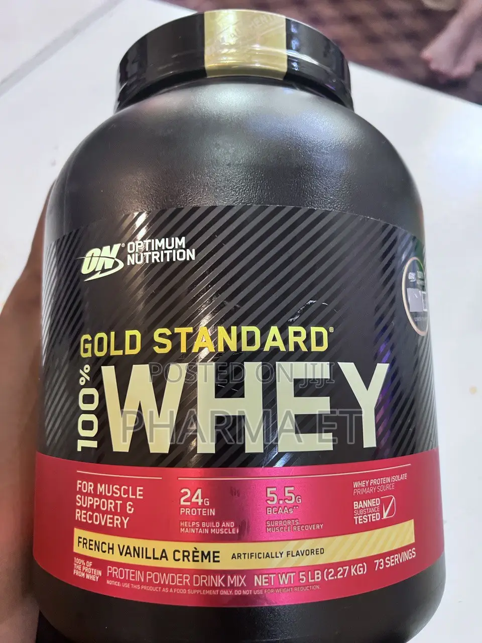 Whey Protein Gold Standard (ጎልድ ስታንዳርድ)