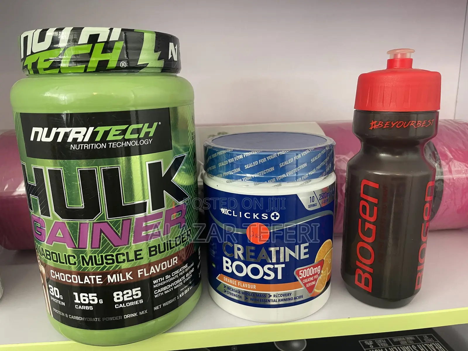 Protein Powder Combo