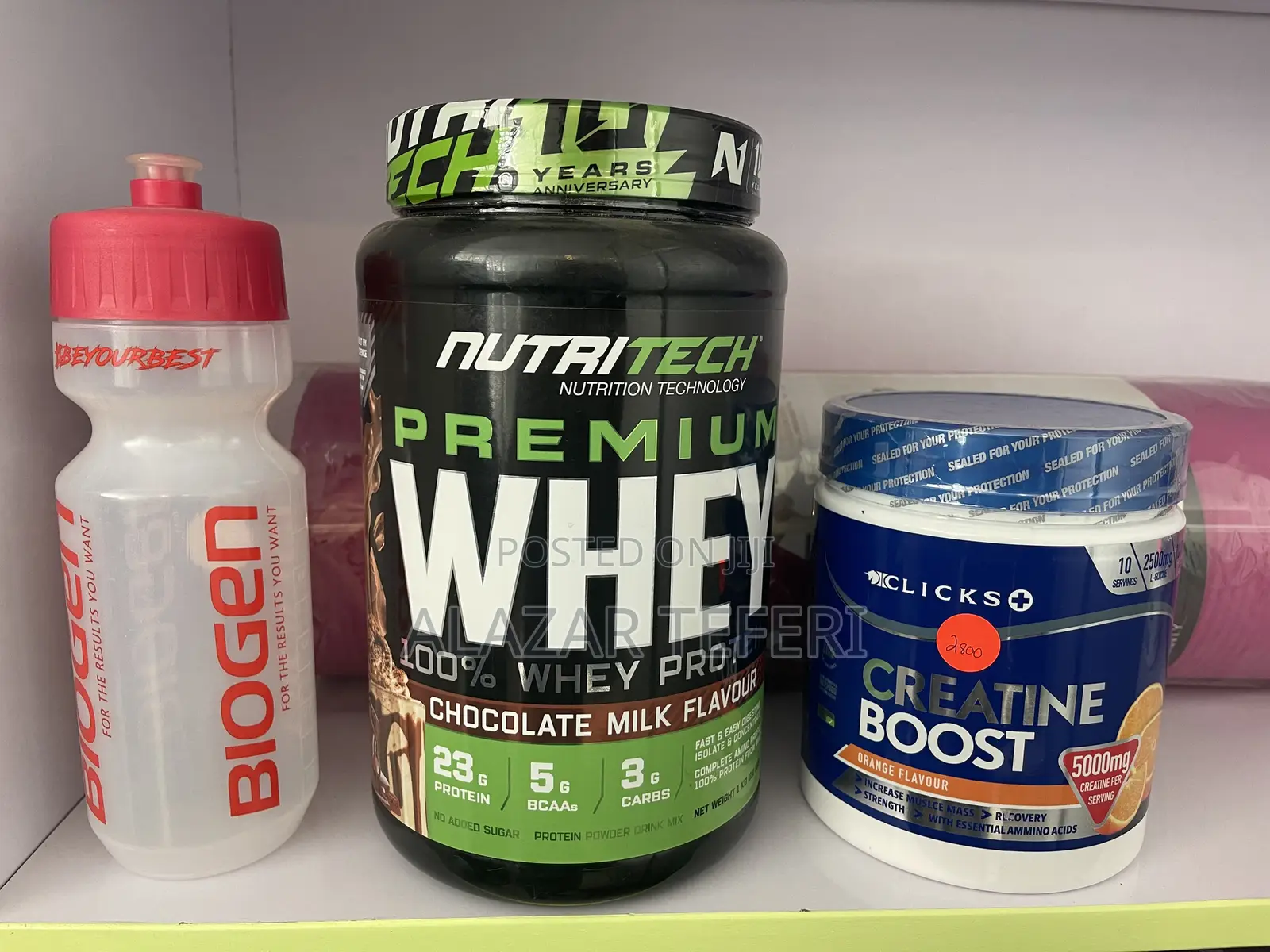 Protein Powder Combo