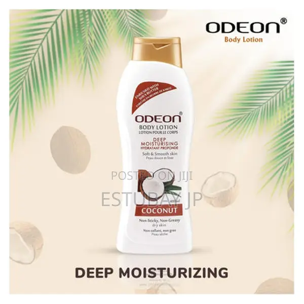 ODEON Body Lotion Coconut, Alovera and Lemon Flavours