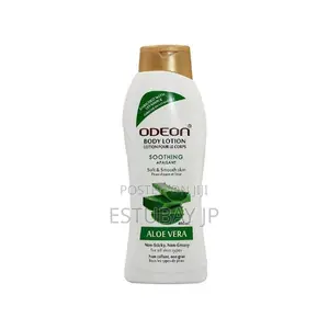 ODEON Body Lotion Coconut, Alovera and Lemon Flavours