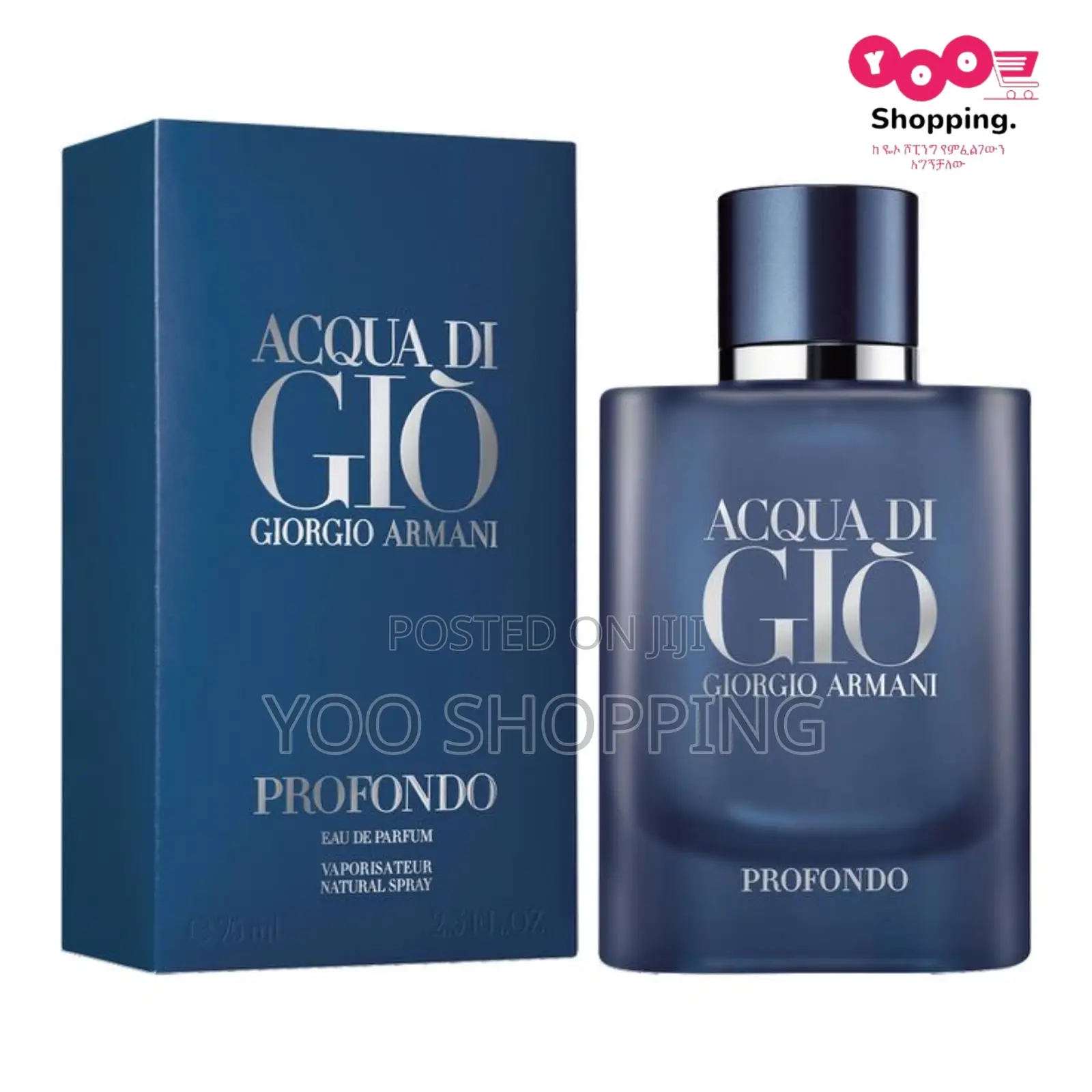 The Most Intense Acqua DE Gio Profondo 75ml