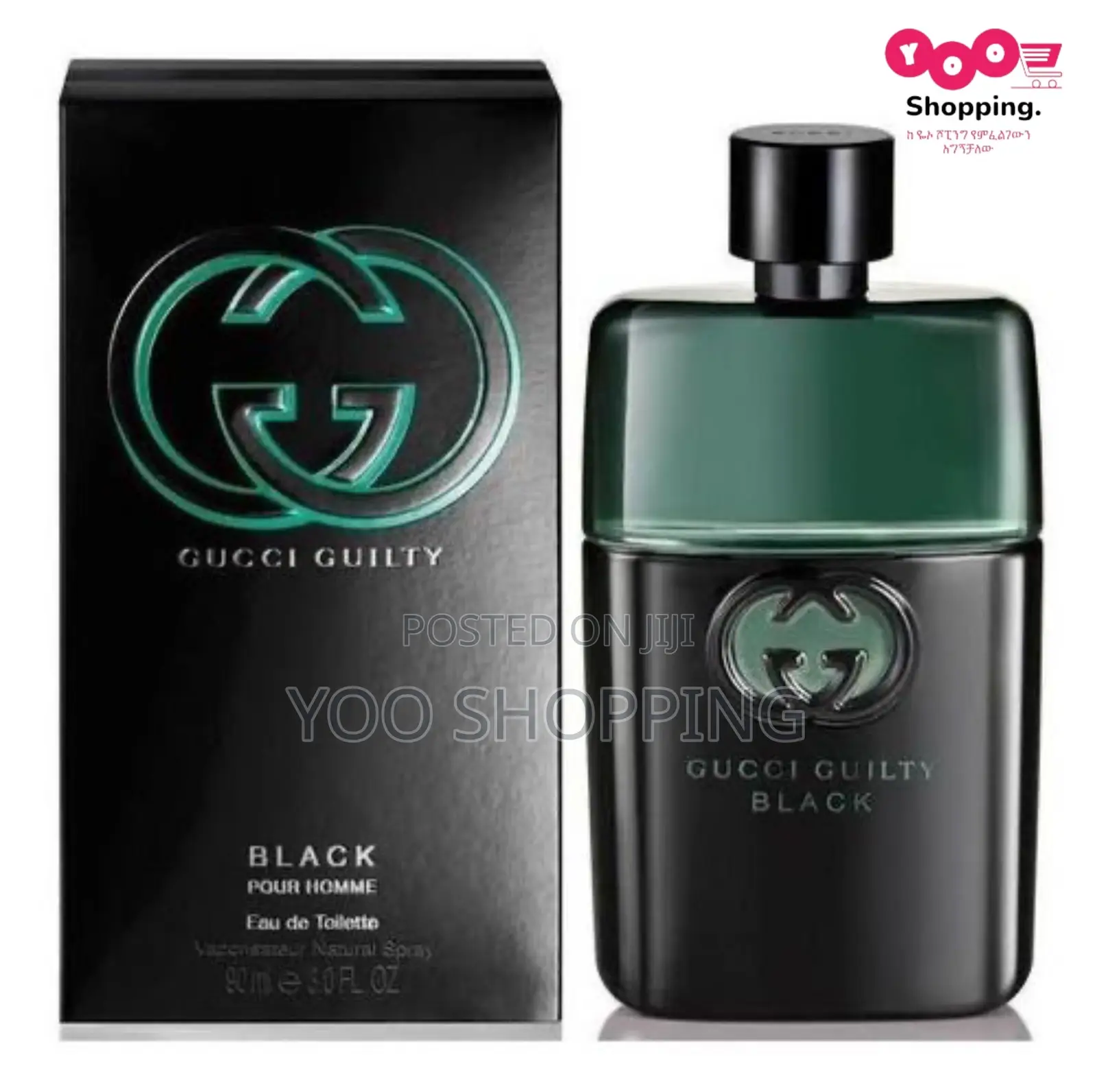 The Most Intense Gucci Guilt Black EDT 90ml