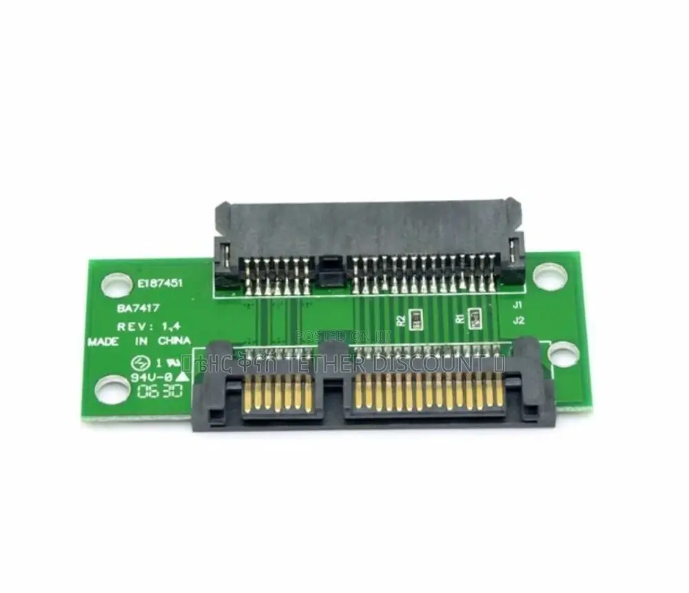 New Packedadaber Sas to SSD