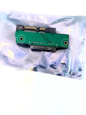 New Packedadaber Sas to SSD