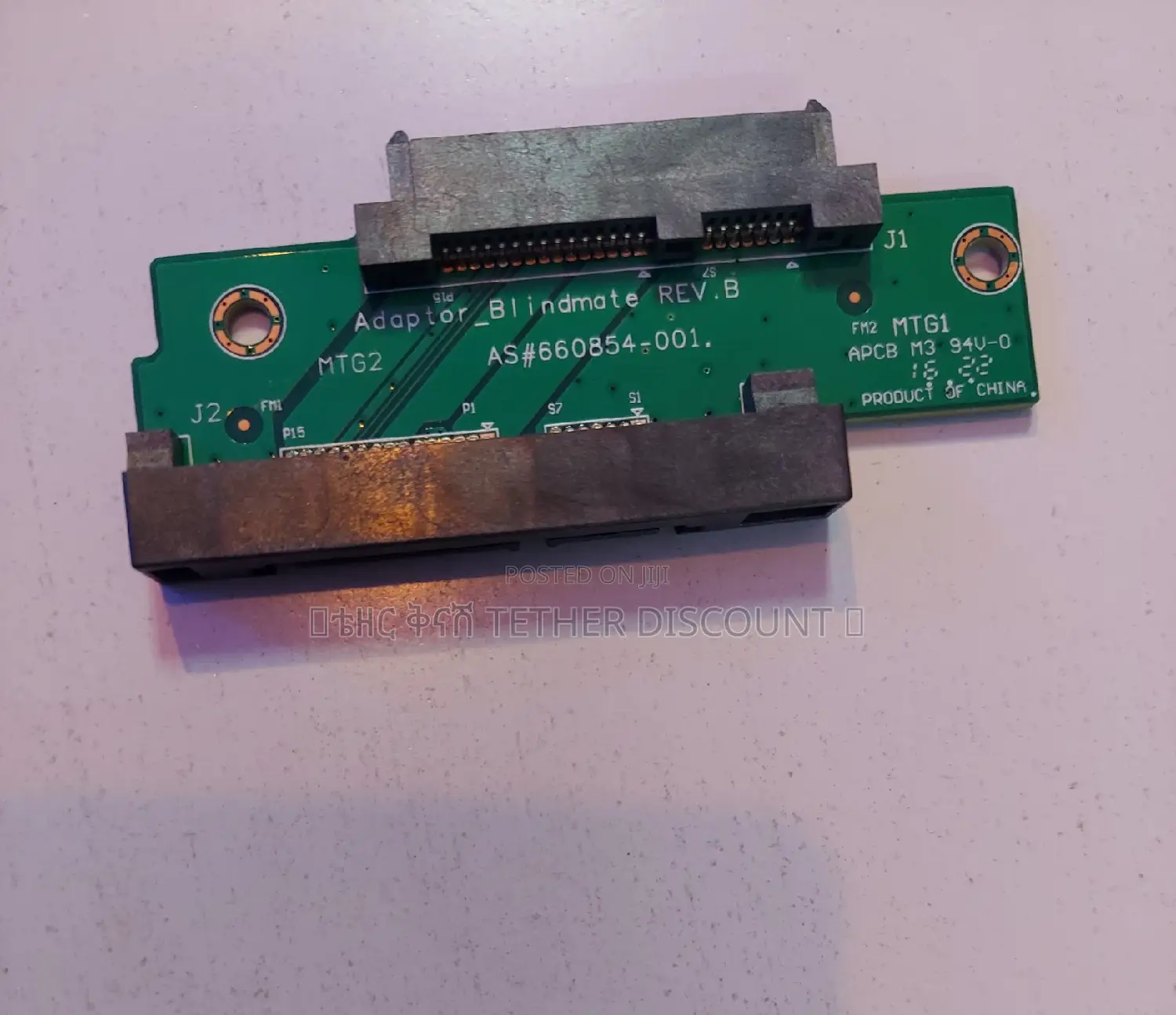 New Packedadaber Sas to SSD