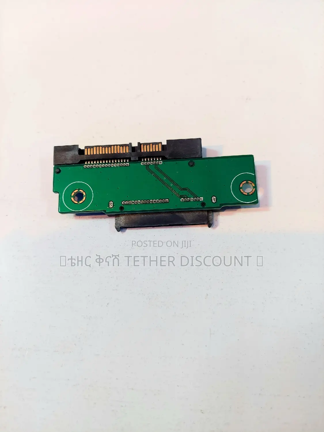 New Packedadaber Sas to SSD