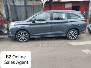 Toyota Vellfire 2023 Gray