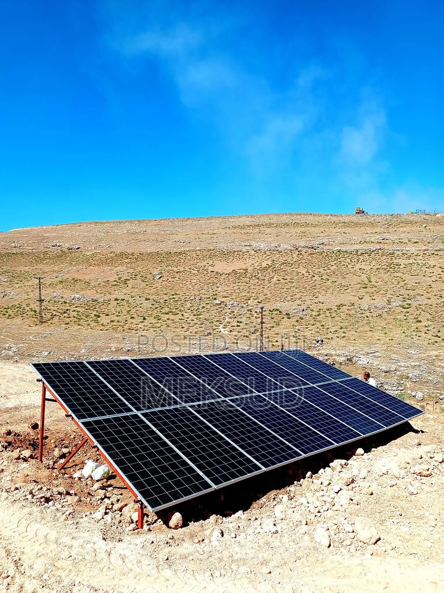 Pape Solare Serfazre Semrsbl