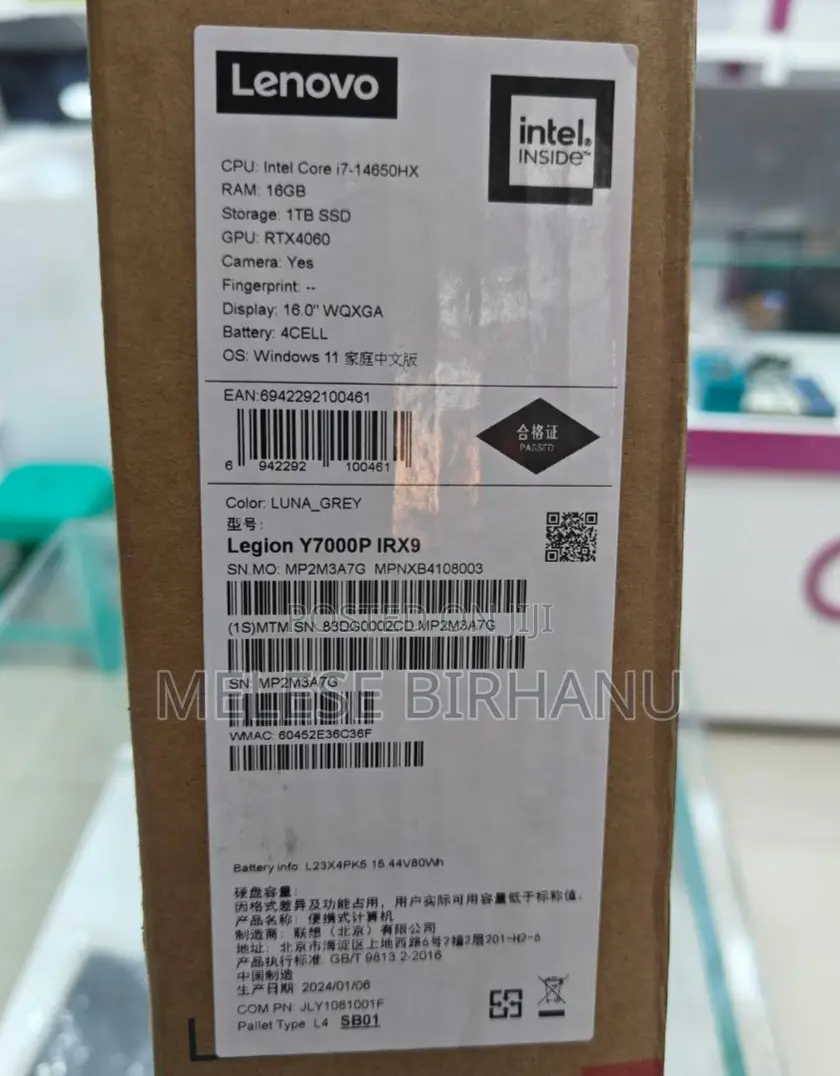 New Laptop Lenovo Legion 7 16GB Intel Core I7 SSD 1T